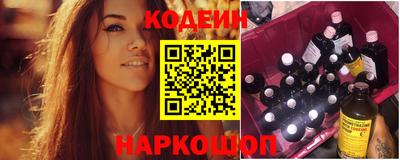 ГАЛЛЮЦИНОГЕННЫЕ ГРИБЫ Балахна