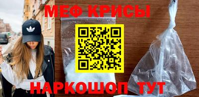 твердый Балаково