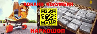 ГАЛЛЮЦИНОГЕННЫЕ ГРИБЫ Балахна
