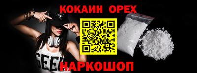 ГАЛЛЮЦИНОГЕННЫЕ ГРИБЫ Балахна