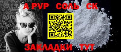 амф Гудермес