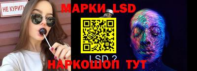 твердый Балаково