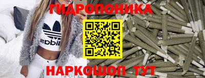 твердый Балаково