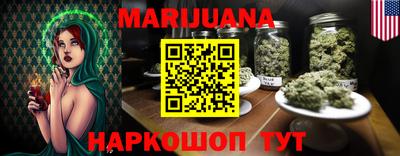 твердый Балаково