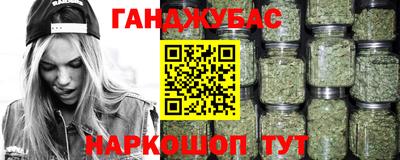 COCAINE Балашиха