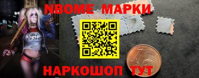 ГАЛЛЮЦИНОГЕННЫЕ ГРИБЫ Балахна