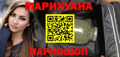 мдпв Гуково