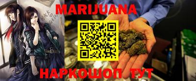 твердый Балаково