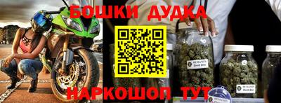 ГАЛЛЮЦИНОГЕННЫЕ ГРИБЫ Балахна