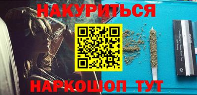COCAINE Балашиха