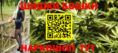 COCAINE Балашиха