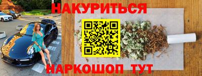 ГАЛЛЮЦИНОГЕННЫЕ ГРИБЫ Балахна