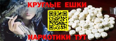 COCAINE Балашиха