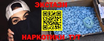 твердый Балаково