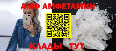 COCAINE Балашиха