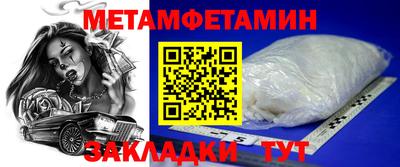 COCAINE Балашиха