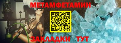 COCAINE Балашиха
