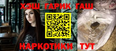 твердый Балаково
