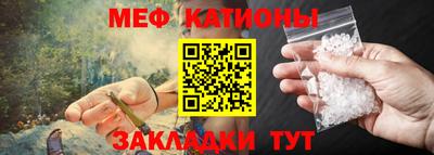 твердый Балаково