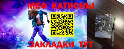 apvp Гулькевичи